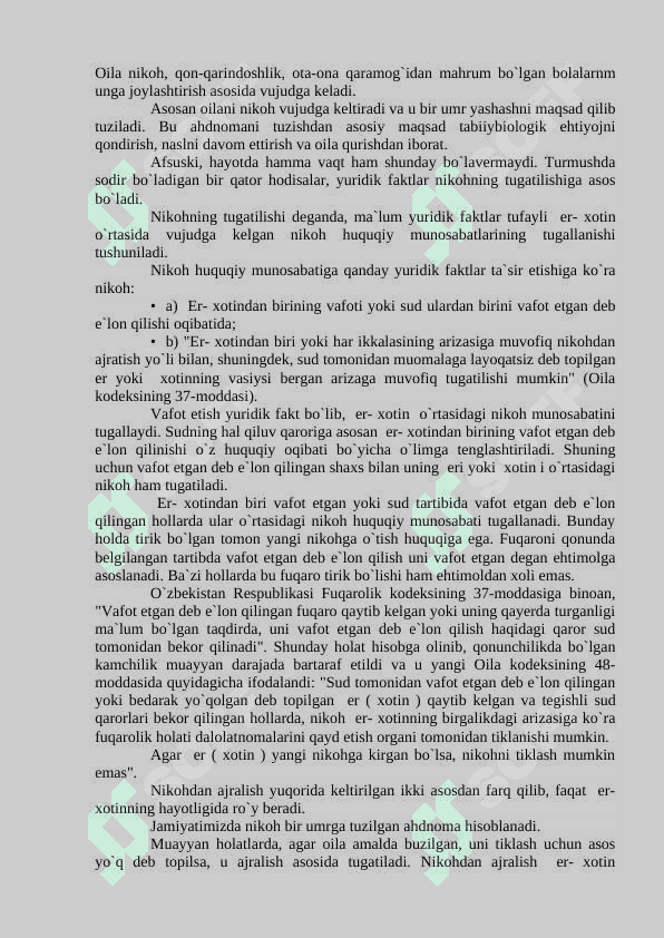 Nikohning tugatilishi 2