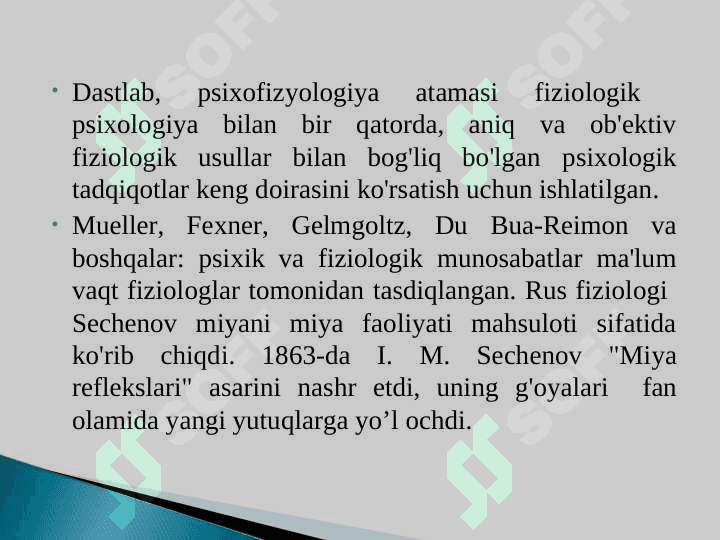 Psixofiziologiyaning kelib chiqishi va tarixi 3