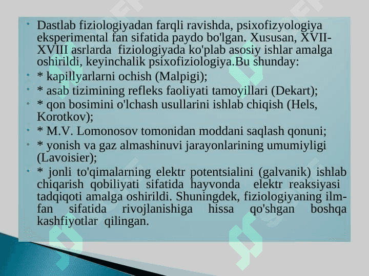 Psixofiziologiyaning kelib chiqishi va tarixi 4