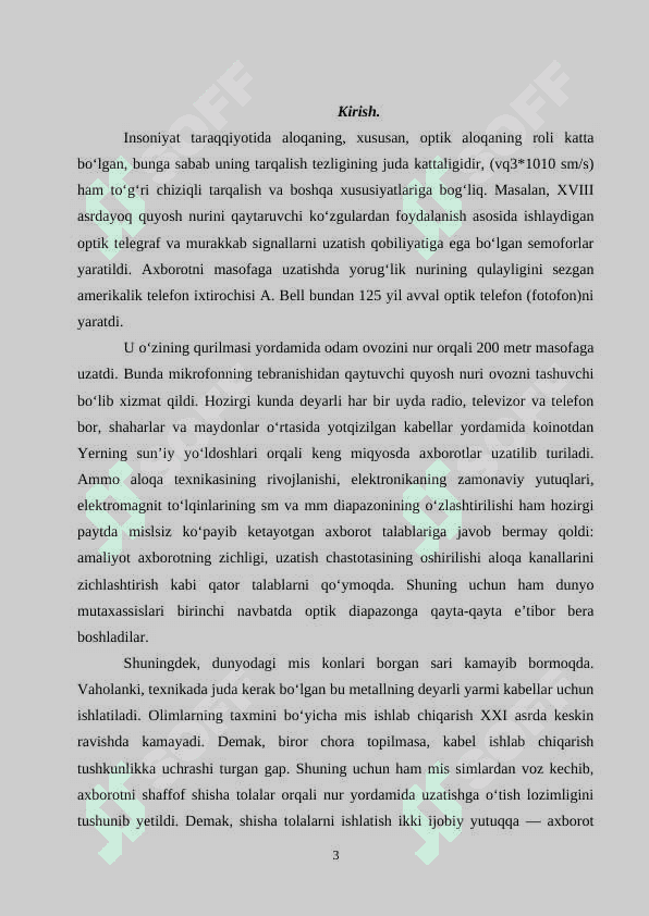 Passiv optik aloqa tarmoq texnologiyalari va ularning xususiyatlari 3