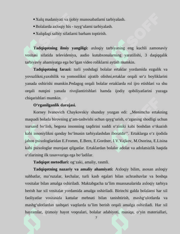 Axloqiy tarbiya 7