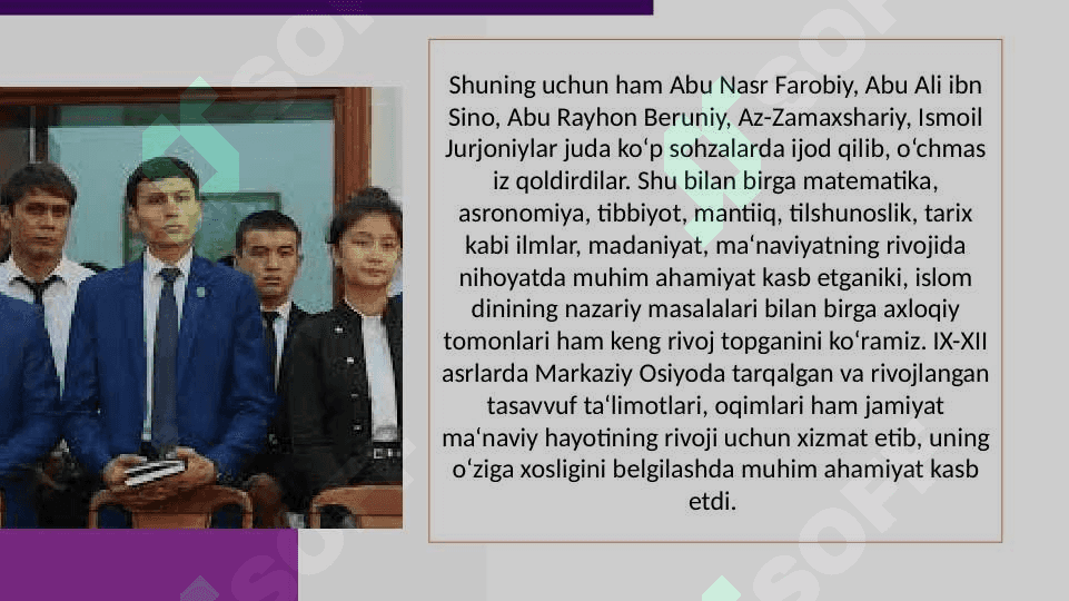 Yoshlar tashkilotchisining faoliyatini tashkil etish tamoyillari. 8