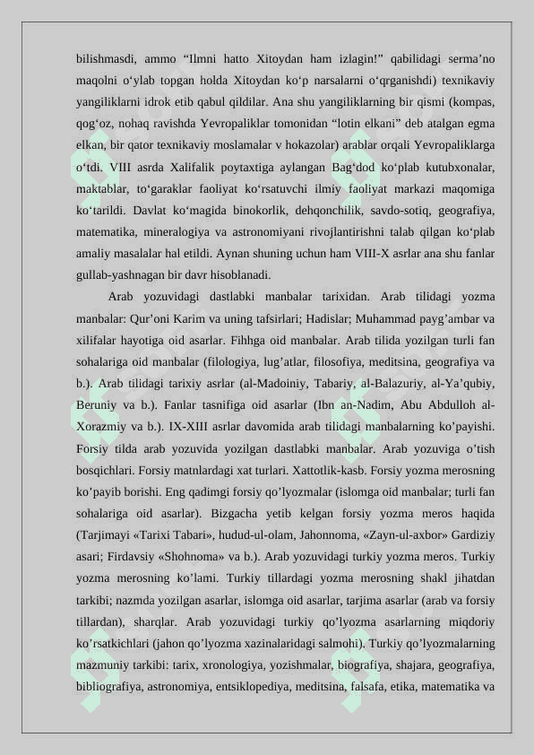 Arab tilli manbalar Yaqin Sharq tarixiga oid muhim manba 3