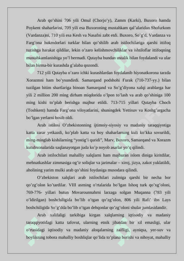 Arab tilli manbalar Yaqin Sharq tarixiga oid muhim manba 7