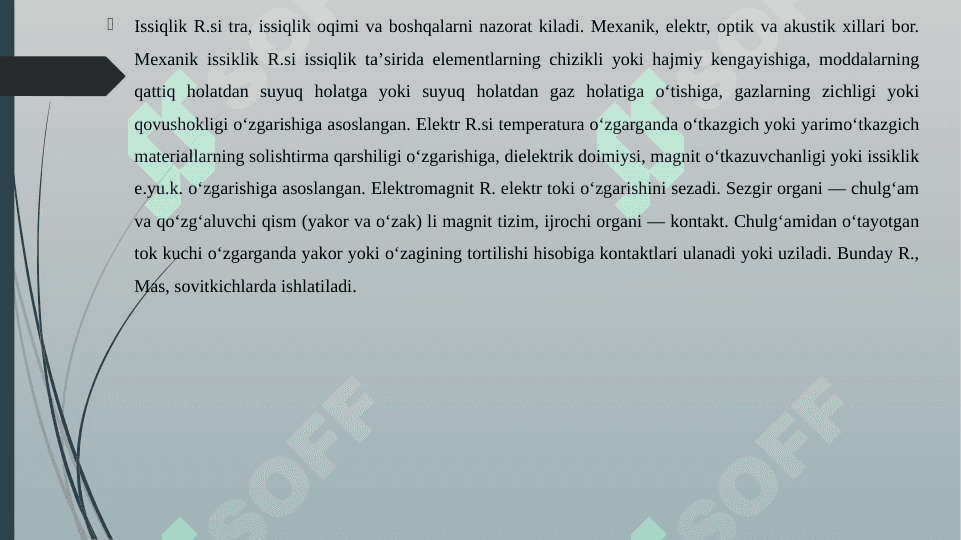 ORALIQ  VA KORSATKICH RELELARINI SXEMALARI VA ISHLASH PRINSPLARI 6