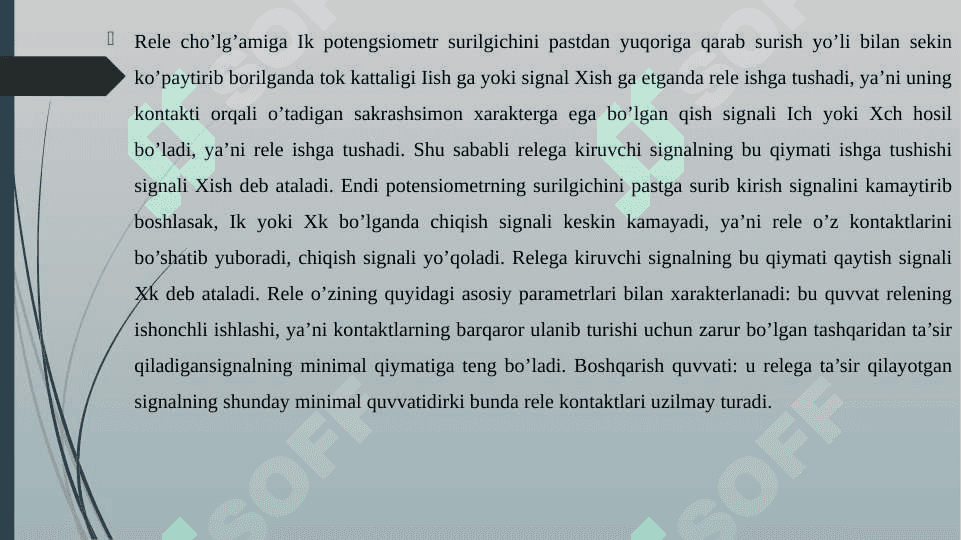 ORALIQ  VA KORSATKICH RELELARINI SXEMALARI VA ISHLASH PRINSPLARI 8