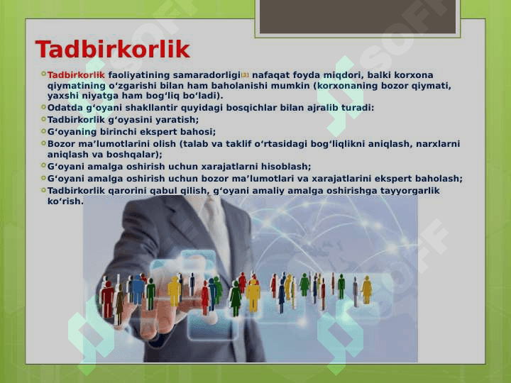 Tadbirkorlikda marketing va raqobat.Bozor tahlili 4