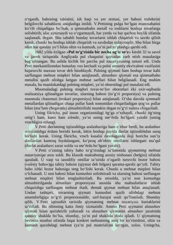 Ilk klassik maktab. V. Petti 6
