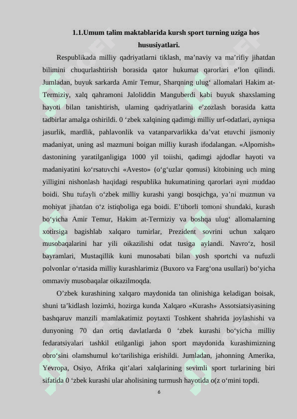 MAKTAB VA MAHALLALARDA ,, KURASH’’ SPORT TURINI YANADA TAKOMILLLASHTIRISH USULLARI 6