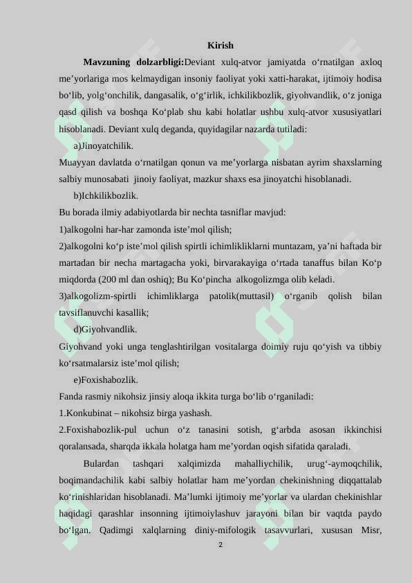 O‘quvchi - yoshlar o‘rtasida deviant xulq - atvor profilaktikasi 2