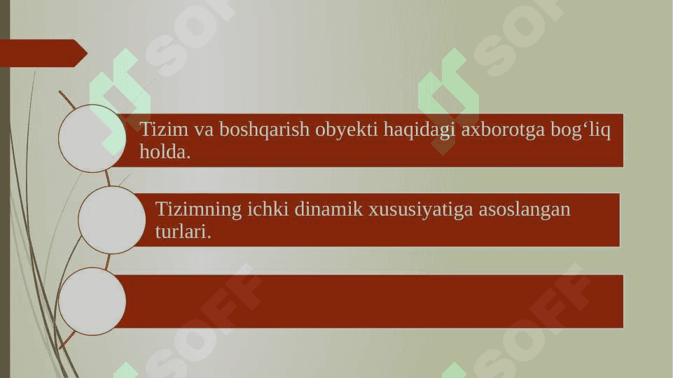 Аvtоmаtik bоshqаrish tizimlаrining sinflаnishi 3
