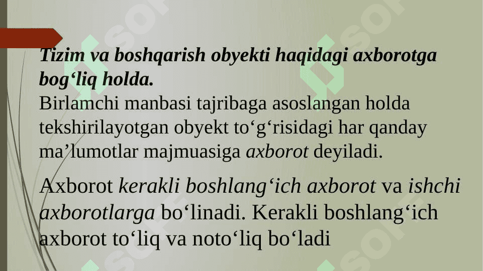 Аvtоmаtik bоshqаrish tizimlаrining sinflаnishi 5