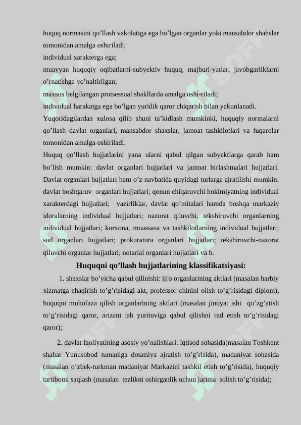 Huquqni qo’llash hujjatining yuridik texnikasi 4