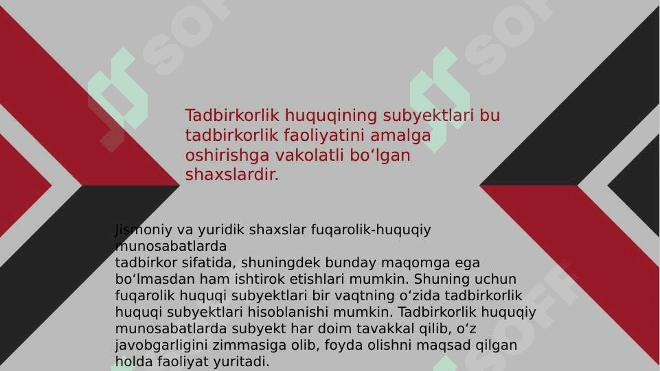 Tadbirkorlik faoliyati subyektalarining huquqlarini himoya qilish 3