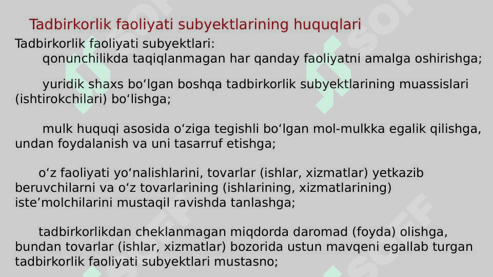 Tadbirkorlik faoliyati subyektalarining huquqlarini himoya qilish 4