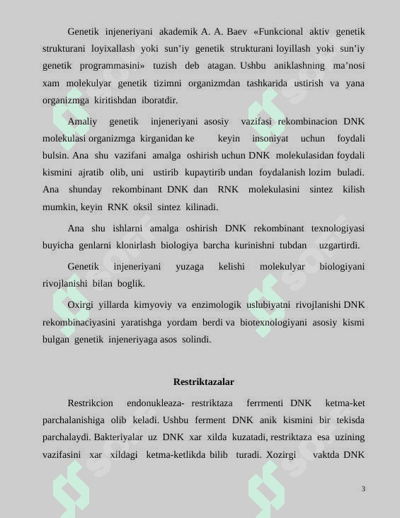 Genetik  injeneriya  asoslari 3