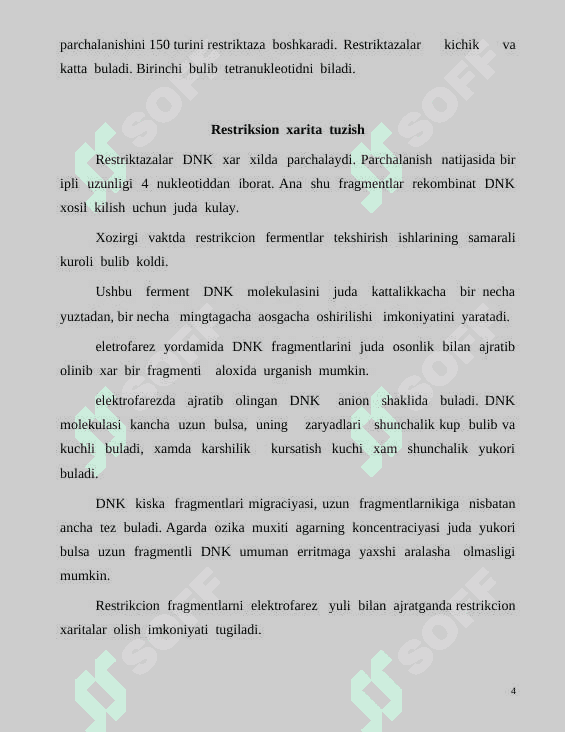 Genetik  injeneriya  asoslari 4
