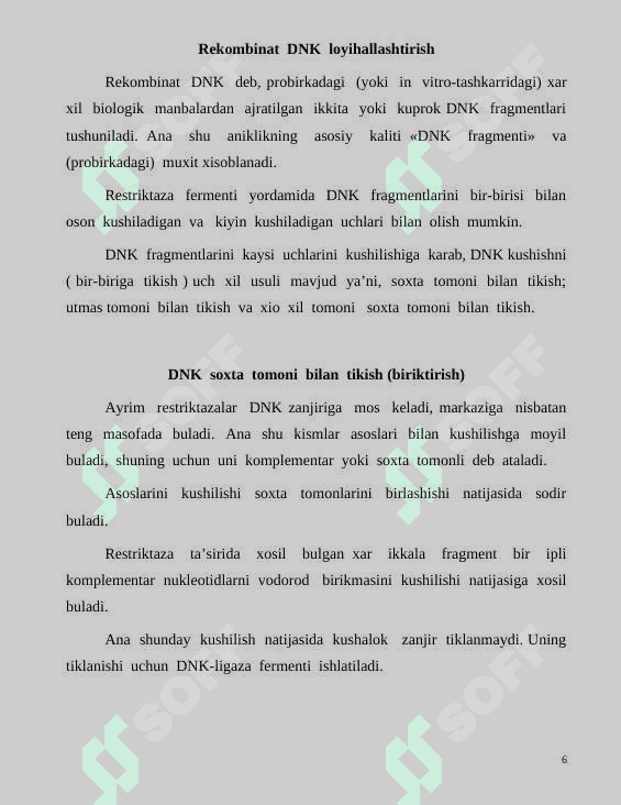 Genetik  injeneriya  asoslari 6