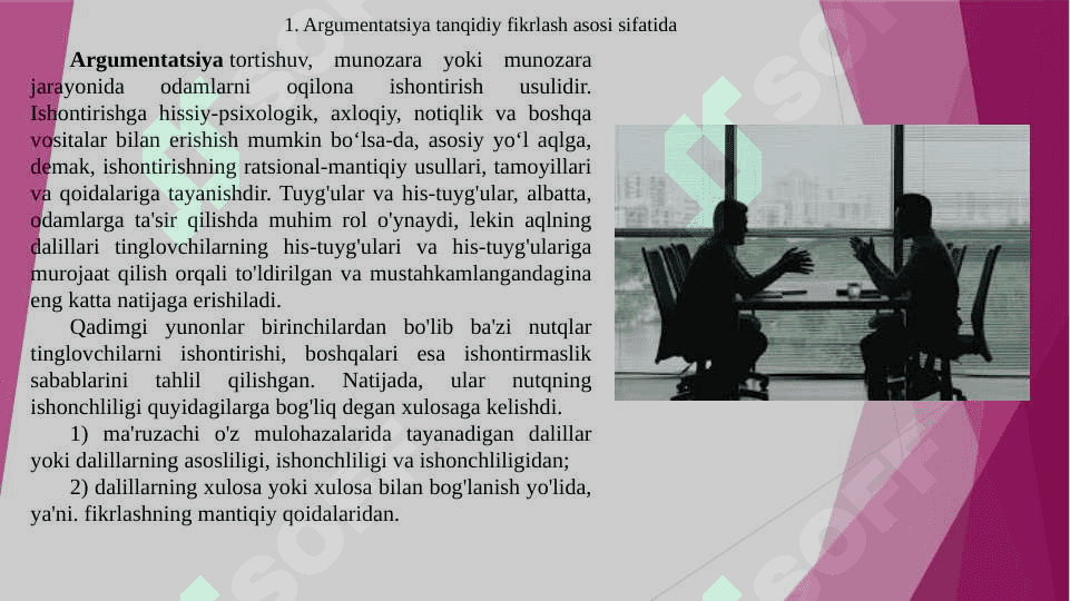 Argumentatsiya tanqidiy fikrlash mexanizmi.tanqidiy tafakkurning mantiqiy xulosa chiqarishdagi ro’li 2
