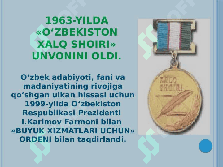 G’afur G’ulomning hayoti va ijodiy faoliyati. “Mening o`grigina bolam” hikoyasi DARS ISHLANMA 8