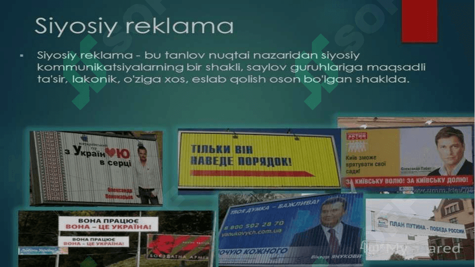 Tarix  o'qitishning  tashkiliy  shakllari 6