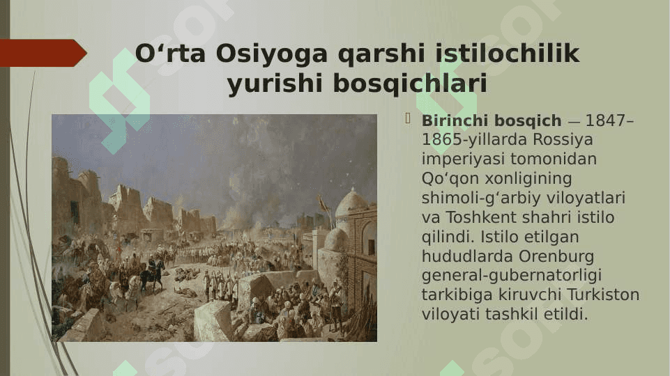 Rossiya Imperiyasining O’rta Osiyoga Harbiy yurishlari mavzusida slayd 2