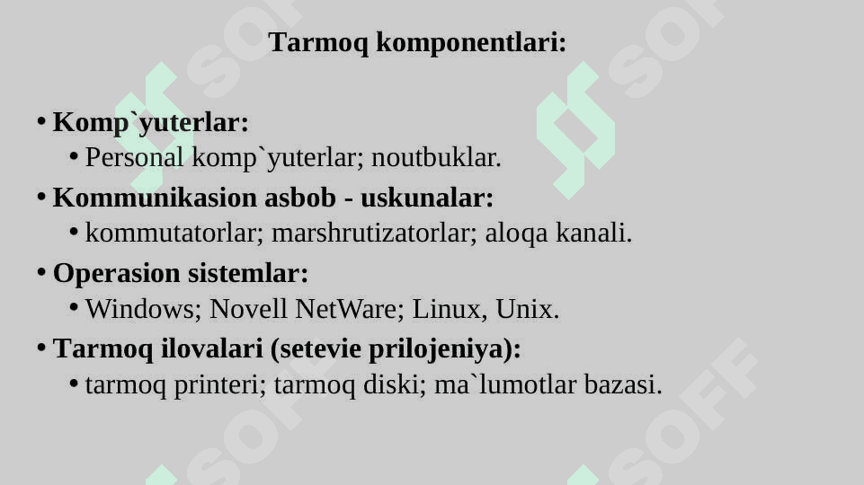 Standart tarmoq protokollari 3