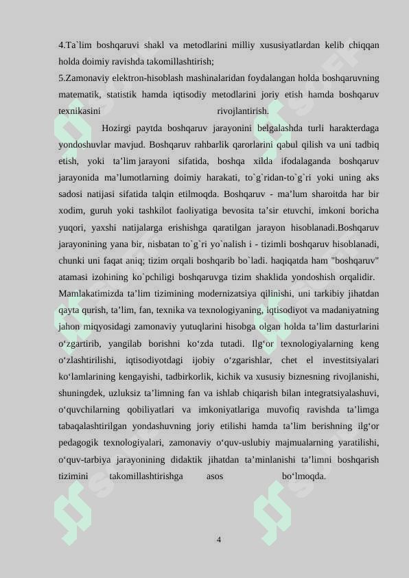 Tashkilotlar faoliyatini rejalashtirishning ijtimoiy-psixologik xususiyatlari 4