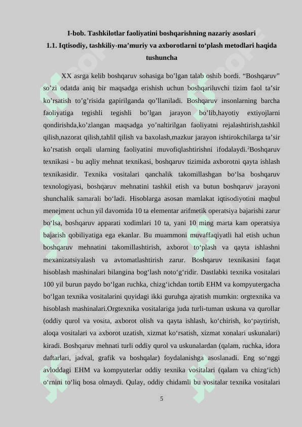 Tashkilotlar faoliyatini rejalashtirishning ijtimoiy-psixologik xususiyatlari 5