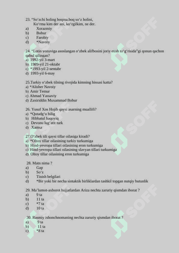 O‘ZBEK TILINING SOHADA QO‘LLANILISHI  FANIDAN TEST SAVOLLARI 200 ta javobi bilan 4