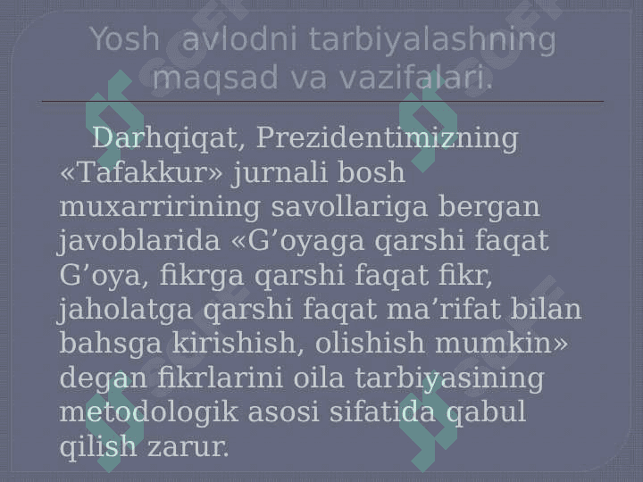 Oila tarbiyasi asoslari 4