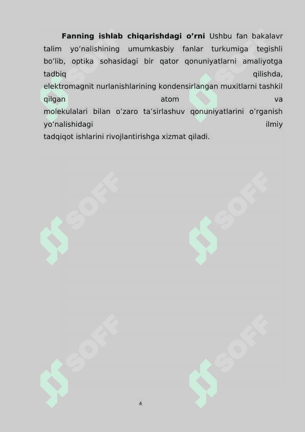 Nyuton halqalarining hosil bo‘lishini o‘rganish 4