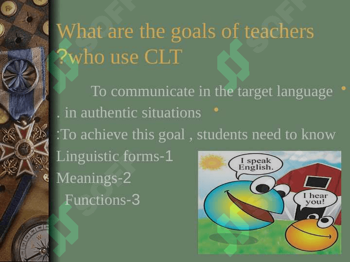 Analysis of communicative method in local teaching intuitions 2