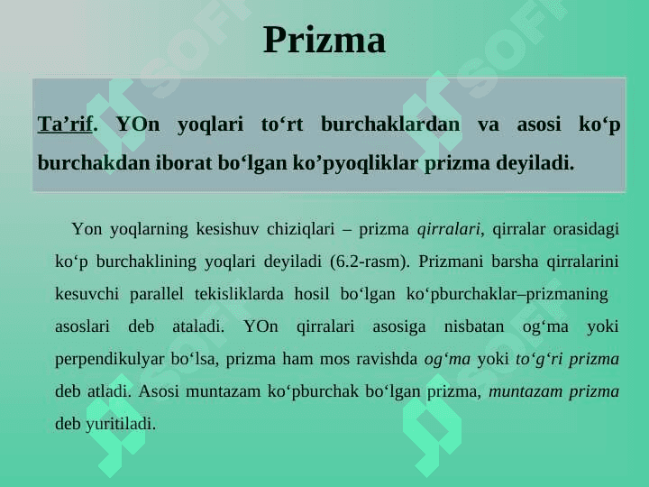 Muntazam ko’pyoqlilar 3