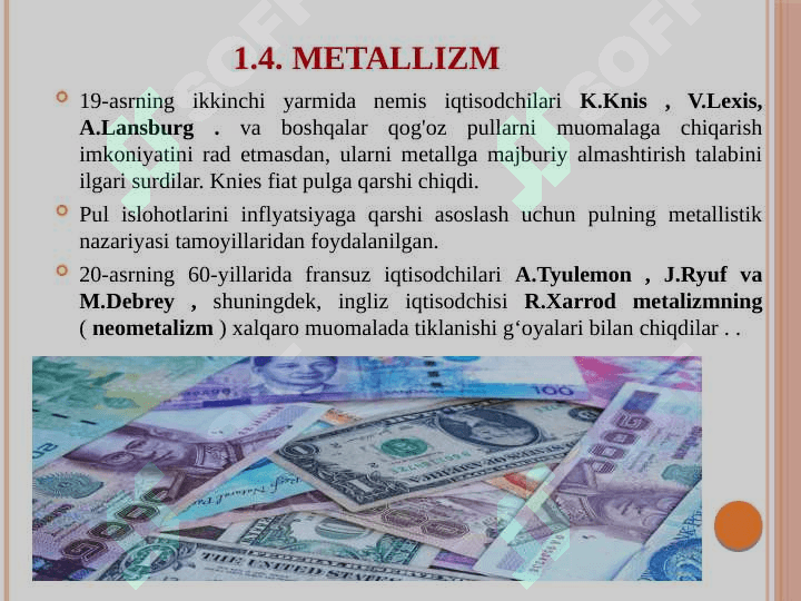 Pul nazariyasi namoyondalari 6