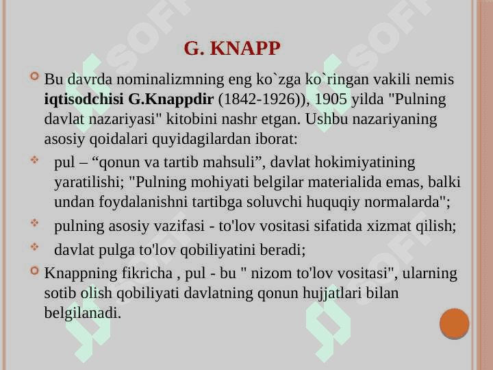 Pul nazariyasi namoyondalari 8