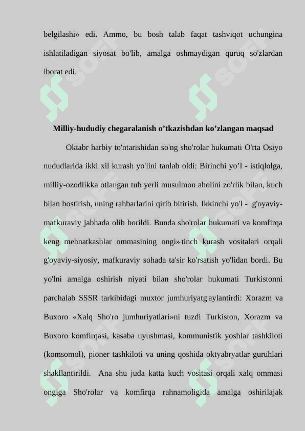 O’zbekiston SSRning ma’muriy-hududiy tuzulishi 5