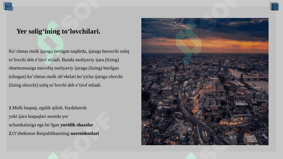 Yuridik shaxslardan olinadigan yer solig'i 6