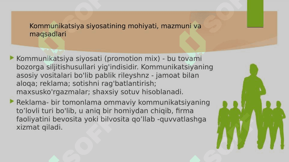 Kommunikatsion siyosat tushunchasi va tamoyillari 3