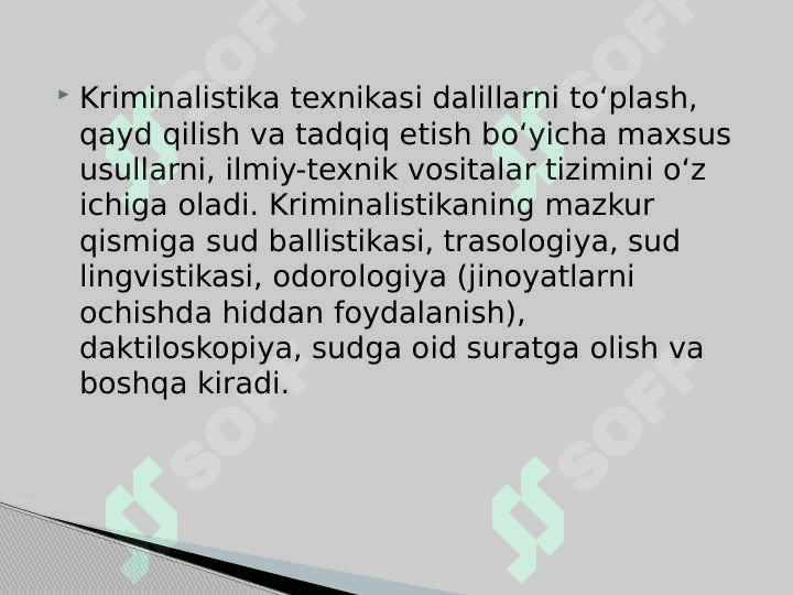 Kriminalistikada Kimyoning oʻrni 6