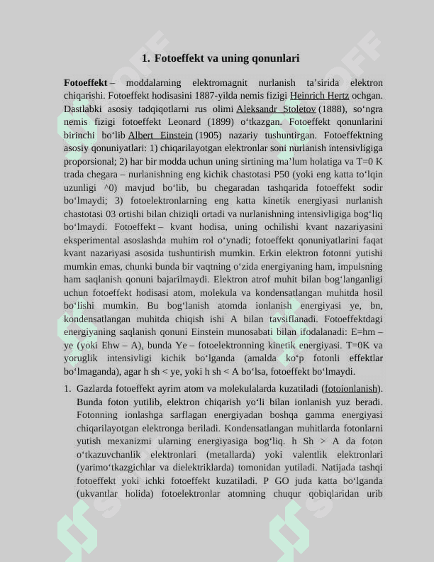 Fotoeffekt va uning qonunlari ( Tashqi fotoeffekt qonunlari Tashqi fotoeffektning kvant nazariyasi 4