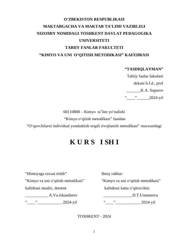 “Oʻquvchilarni individual yondashish orqali rivojlanish metodikasi” 1