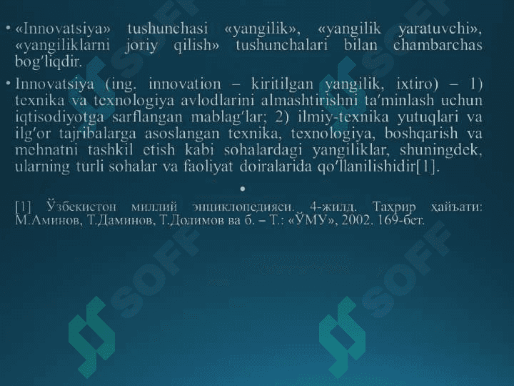 Innovatsiya faoliyatini moliyalashtirish 6