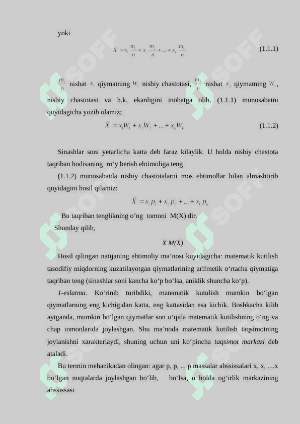 Xarakteristik funksiyalar ta’rifi va asosiy xossalari. 8
