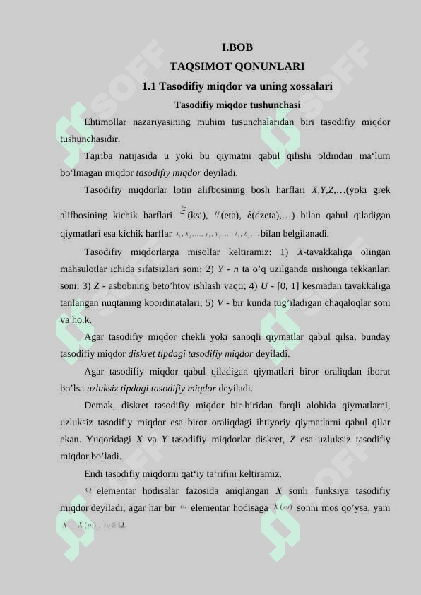 Normal taqsimot bilan bog’liq taqsimot. xi – kvadrat. Styudent va Fisher taqsimoti 6