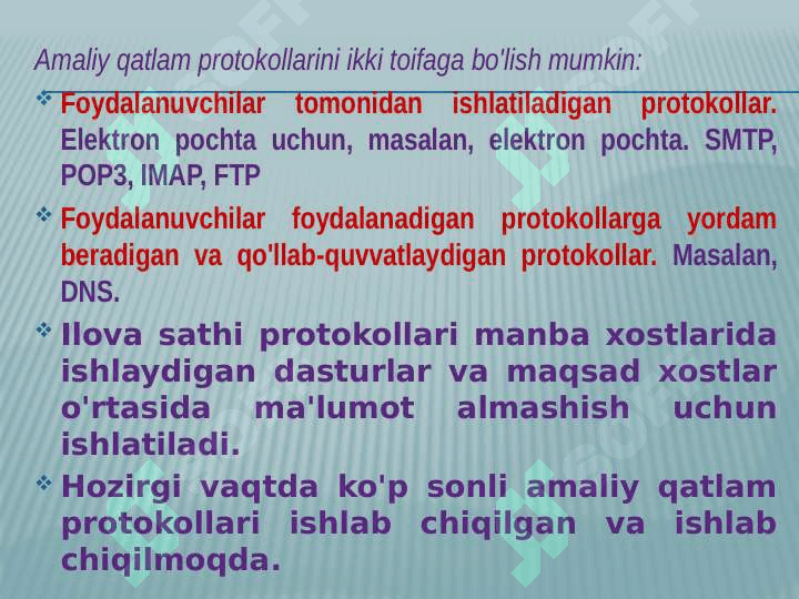 Amaliy pog’ona protokollari va xizmatlari. 4