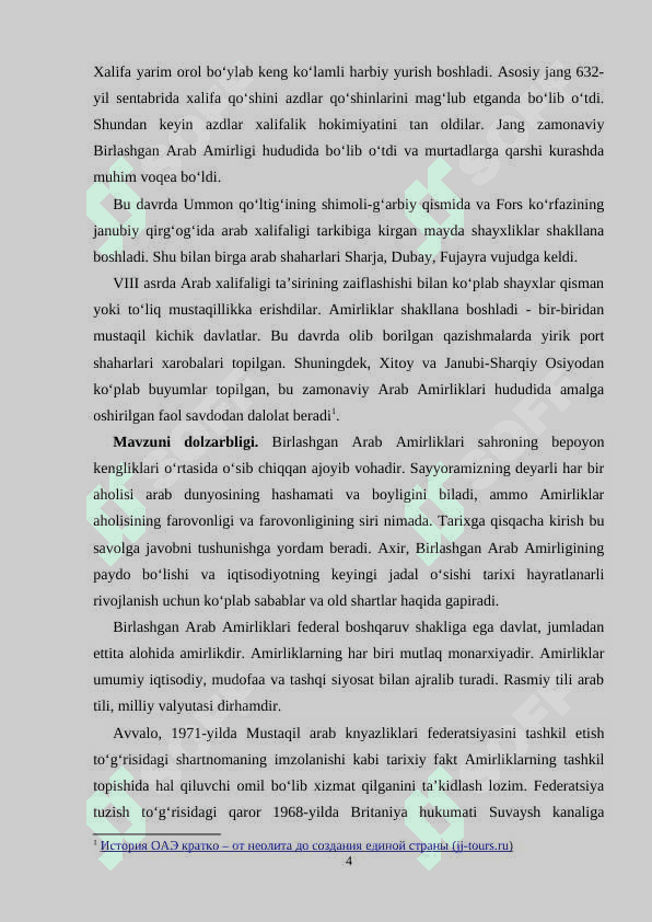 XIX asr oxiri XX asr boshlarida arab davlatlari 4