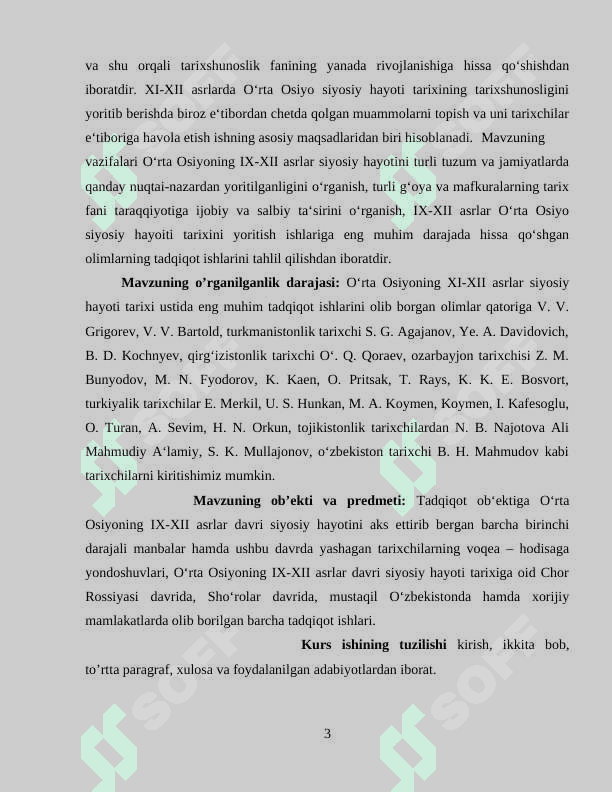 Turkiston tarixini yoritishda IX-XII manbalar 3