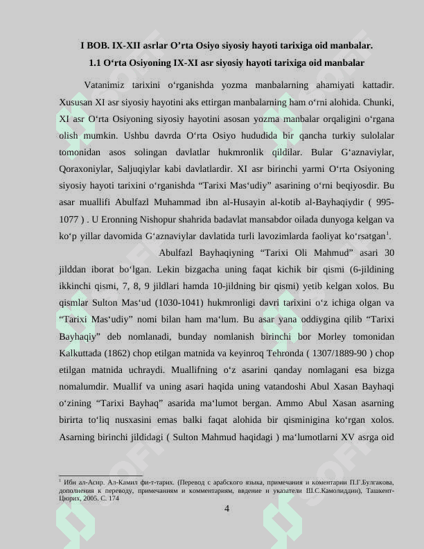 Turkiston tarixini yoritishda IX-XII manbalar 4