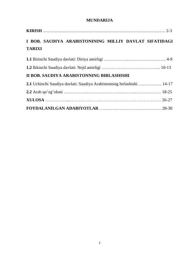 Arabistonda Saudiylar davlatining barpo etilishi 1
